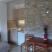 Apartments "AMFORA", , private accommodation in city Djenović, Montenegro - Leut